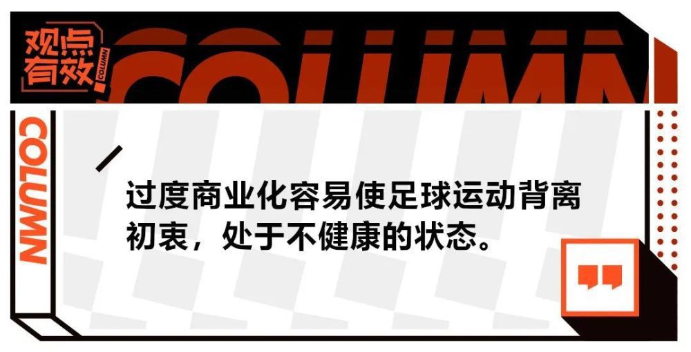 莱万助攻罗贝托再次超出，佩尼亚终场前贡献关键扑救。